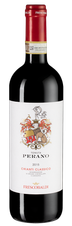 Вино Tenuta Perano Chianti Classico, (113587), красное сухое, 2015 г., 0.75 л, Тенута Перано Кьянти Классико цена 3490 рублей