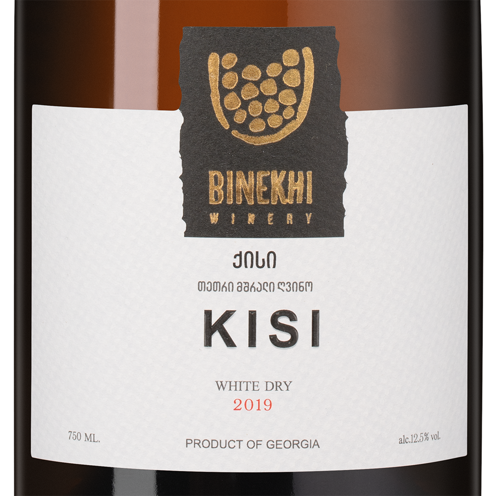 Вино Kisi Qvevri, Binekhi, 2019, (146704), Грузия, Кахетия, белое, сухое, 0.75 л, Киси Квеври, цена 5690 рублей