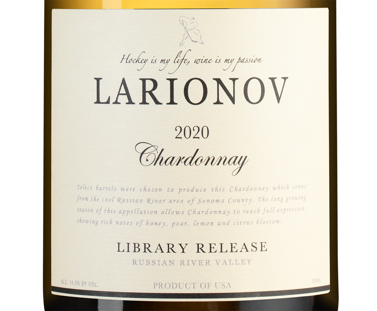 Вино Larionov Chardonnay, (127856), , , цена 14990 рублей