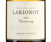 Вина Калифорнии Larionov Chardonnay