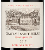 Вино Chateau Saint-Pierre