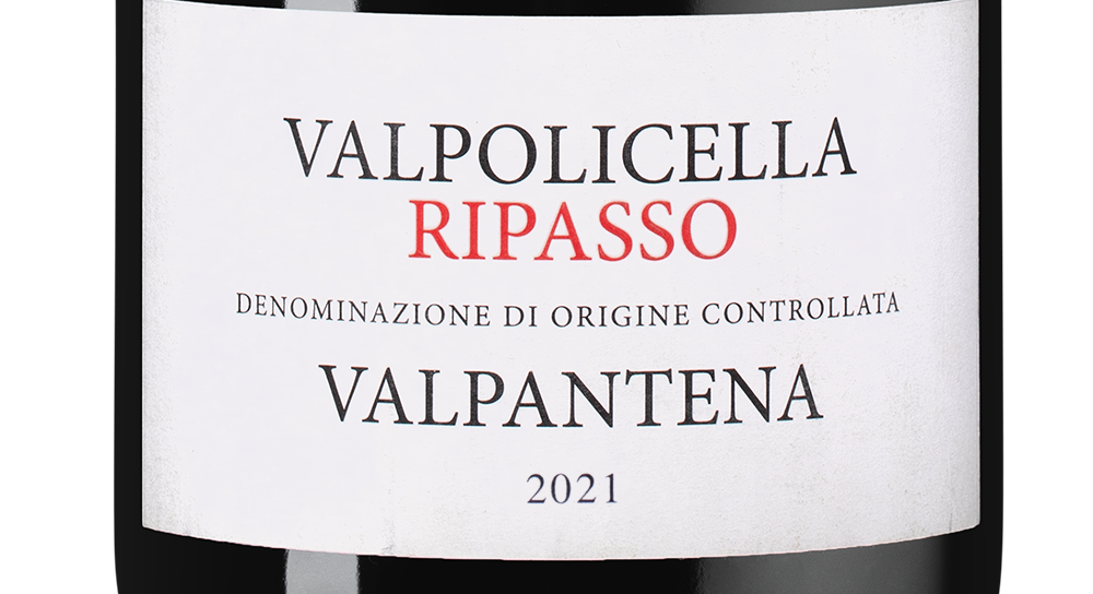 Вино Valpolicella Ripasso Valpantena в подарочной упаковке, Bertani, 2021, 1.5л, (152603), Италия, Венето, красное, полусухое, 1.5 л, Вальполичелла Рипассо Вальпантена, цена 12990 рублей