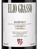 Вина в бутылках 1,5 л Barolo Gavarini Vigna Chiniera