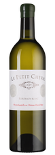 Вино Le Petit Cheval Blanc, (138106), белое сухое, 2019 г., 0.75 л, Ле Пти Шваль Блан цена 31990 рублей