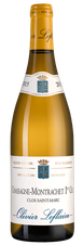 Вино Chassagne-Montrachet Premier Cru Clos Saint Marc, (122946), белое сухое, 2015 г., 0.75 л, Шассань-Монраше Премье Крю Кло Сен Марк цена 36990 рублей