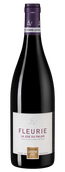Красные французские вина Beaujolais Fleurie Clos Vernay 