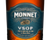 Коньяк 0.5 л Monnet VSOP в подарочной упаковке