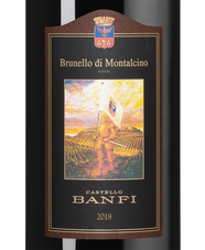 Вино Brunello di Montalcino в подарочной упаковке, (143943), красное сухое, 2018 г., 3 л, Брунелло ди Монтальчино цена 57490 рублей