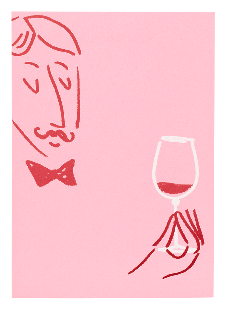 Открытка SimpleWine x O Paper Paper (вариант 1), (159855), Россия, Открытка SW O Paper розовая М+бокал, цена 140 рублей