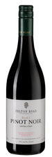Вино Pinot Noir Block 5, (126290), красное сухое, 2019 г., 0.75 л, Пино Нуар Блок 5 цена 21990 рублей