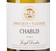 Французское сухое вино Chablis
