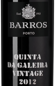Портвейн 0,75 л Barros Quinta da Galeira Vintage в подарочной упаковке
