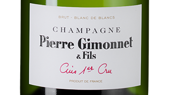 Шампанское Cuis Premier Cru Blanc de Blancs Brut, (142445), белое брют, 0.75 л, Кюи Премье Крю Блан де Блан Брют цена 10990 рублей