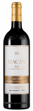 Вино Macan, (112478), красное сухое, 2014 г., 0.75 л, Макан цена 14470 рублей