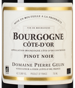 Вино Пино Нуар Bourgogne Pinot Noir