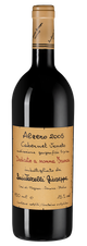 Вино Alzero, (96623), красное полусухое, 2005 г., 0.75 л, Альдзеро цена 94990 рублей