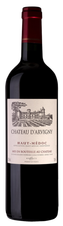 Вино Chateau d'Arvigny, (111455), красное сухое, 2015 г., 0.75 л, Шато д'Арвиньи цена 0 рублей