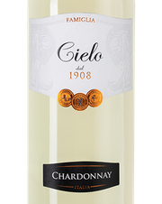 Вино Chardonnay, (146914), белое полусухое, 2022, 0.75 л, Шардоне цена 1190 рублей