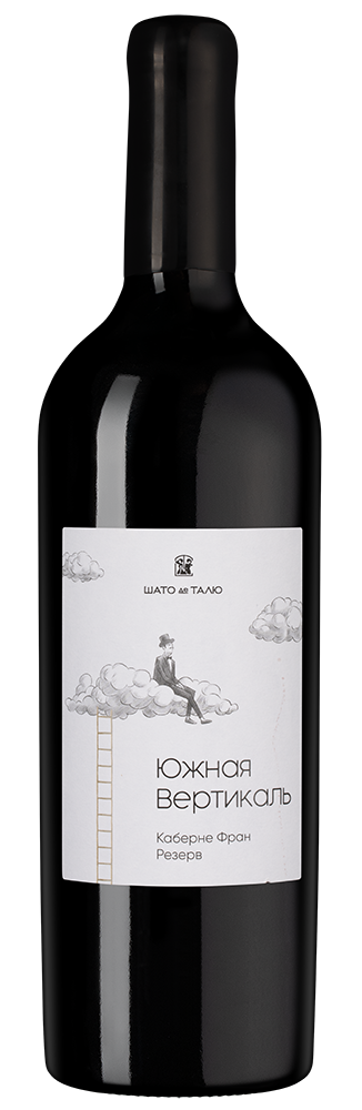 Вино Южная Вертикаль Каберне Фран Резерв, Chateau de Talu, 2020, (158050), Россия, Кубань, красное, сухое, 0.75 л, Южная Вертикаль Каберне Фран Резерв, цена 2653 рублей