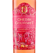 Настойка ягодная сладкая Онегин Gourmet Грейпфрут