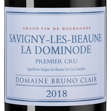 Вино Savigny-les-Beaune Premier Cru La Dominode, (139222), красное сухое, 2018 г., 0.75 л, Савиньи-ле-Бон Премье Крю Ля Доминод цена 19990 рублей