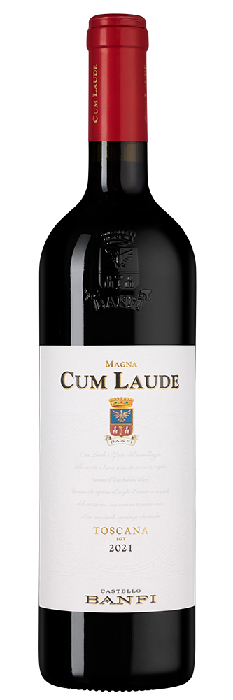Вино Cum Laude, Banfi, 2021, (145112), Италия, Тоскана, красное, сухое, 0.75 л, Кум Лауде, цена 4493 рублей