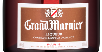 Французский ликер Grand Marnier Cordon rouge