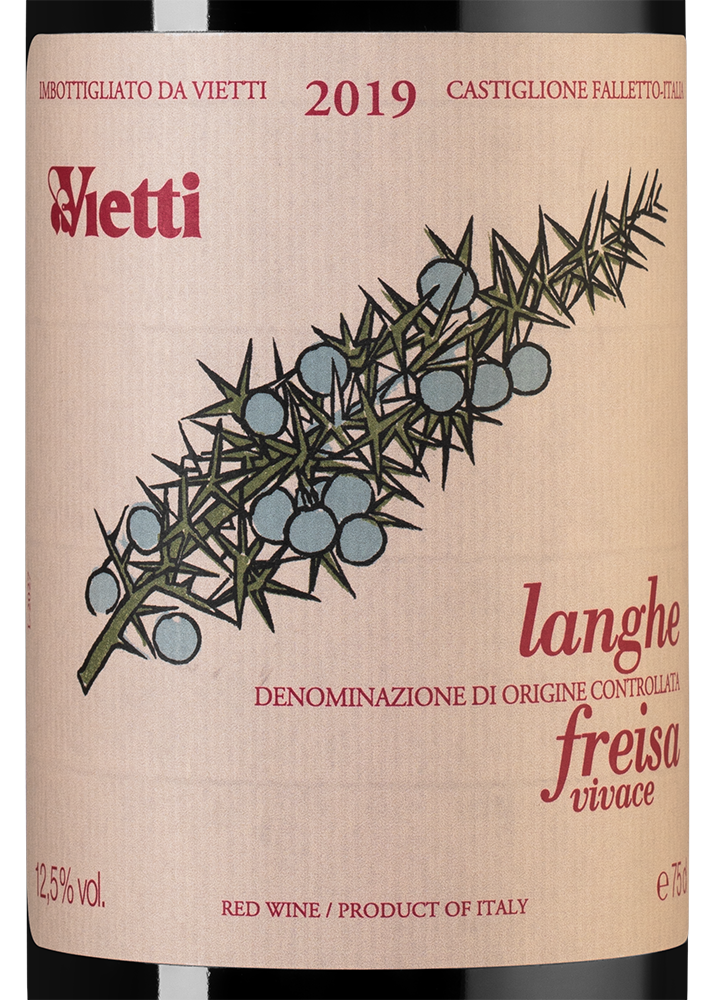 Вино Langhe Freisa, Vietti, 2019, (130135), Италия, Пьемонт, красное, сухое, 0.75 л, Ланге Фрейза, цена 8490 рублей
