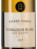 Бургундские вина Bourgogne Blanc Les Ravry