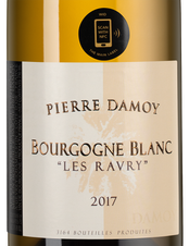 Вино Bourgogne Blanc Les Ravry, (127625), белое сухое, 2017 г., 0.75 л, Бургонь Блан Ле Раври цена 12490 рублей