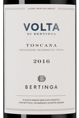Красные вина Тосканы Volta di Bertinga