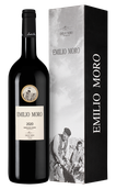 Сухое испанское вино Emilio Moro в подарочной упаковке