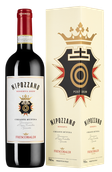 Вино санджовезе из Тосканы Nipozzano Chianti Rufina Riserva в подарочной упаковке