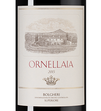 Вино Ornellaia, (127732), красное сухое, 2015 г., 0.75 л, Орнеллайя цена 112490 рублей