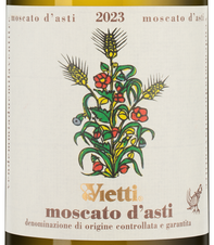 Вино Moscato d'Asti, (147419), белое сладкое, 2023 г., 0.75 л, Москато д'Асти цена 4490 рублей
