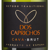 Игристое вино из сорта чарелло Cava Dos Caprichos в подарочной упаковке