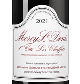 Вино Morey Saint Denis Premier Cru Les Chaffots