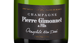 Шампанское и игристое вино Oenophile 1er Cru