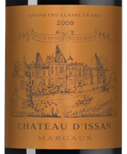 Вино 2009 года урожая Chateau d'Issan