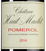 Вино Мерло Chateau Haut-Maillet