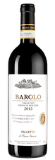Вино Barolo Falletto, (118651), красное сухое, 2015 г., 0.75 л, Бароло Фаллетто цена 53110 рублей