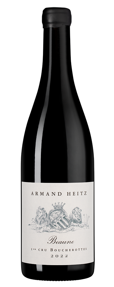 Вино Beaune Premier Cru Boucherottes, Armand Heitz, 2022, (156158), Франция, Бургундия, красное, сухое, 0.75 л, Бон Премье Крю Бушерот, цена 22490 рублей