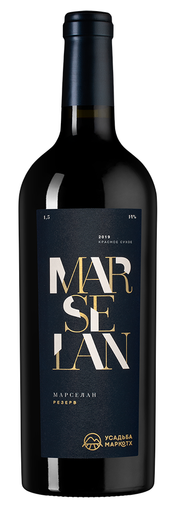 Вино Marselan Reserve, Усадьба Маркотх, 2019, 1.5л, (133851), Россия, Кубань, красное, сухое, 1.5 л, Марселан Резерв, цена 9990 рублей