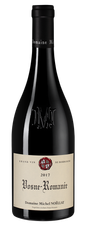 Вино Vosne-Romanee, (120222), красное сухое, 2017 г., 0.75 л, Вон-Романе цена 17230 рублей