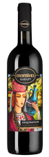 Вино Kindzmarauli Mamiko, (144928), красное полусладкое, 2022 г., 0.75 л, Киндзмараули Мамико цена 890 рублей