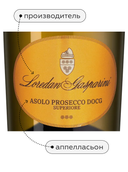 Asolo Prosecco Superiore Brut