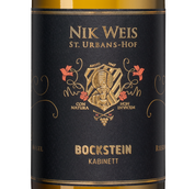 Вино с цветочным вкусом Bockstein Kabinett