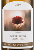 Вино с абрикосовым вкусом Riesling Wiebelsberg Grand Cru La Dame
