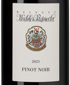 Вино Pinot Noir Spatlese