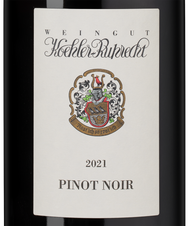 Вино Pinot Noir Spatlese, (151096), красное сухое, 2021, 0.75 л, Пино Нуар Шпетлезе цена 9490 рублей